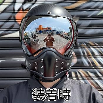 Amazon.co.jp: ブレイドライダー□ ヘルメット専用 シールド